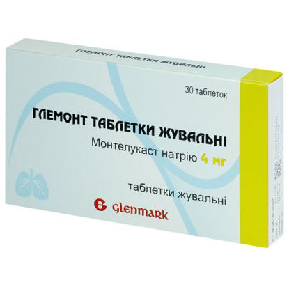 Світлина Глемонт таблетки жувальні 4 мг №30